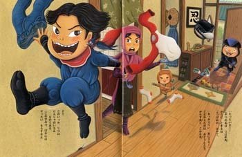 http://www.ehonnavi.net/ehon/17686/%E3%81%AB%E3%82%93%E3%81%98%E3%82%83%E3%81%A4%E3%81%B0%E3%82%81%E4%B8%B8/